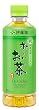 (お徳用ボックス) お~いお茶 緑茶 350ml×24本