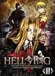 HELLSING III〈初回限定版〉 [DVD]