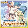 プレイステーション2用ソフト「サモンナイト4」主題歌 NEVERLAND
