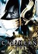 CASSHERN [DVD]