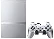 PlayStation 2 サテン・シルバー(SCPH-77000SS)