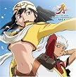牙 オリジナル・サウンドトラック Vol.1