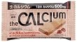 ザ・カルシウム チョコレートクリーム サンドイッチ 2枚入り