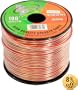 Pyramid RSW18100 18 Gauge 100 Feet Spool of High Quality Speaker Zip Wire