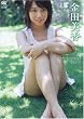 金田美香 モデラート [DVD]