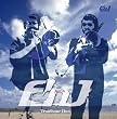 E'nJ 3rd Album "Just Us"