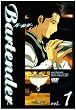 Bartender vol.1
