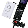 リンケージ リチウム電池内蔵AC充電器 マルチ ACL-03W