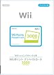 Wii ポイント プリペイドカード 3000