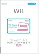 Wii ポイント プリペイドカード 1000