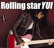 Rolling star