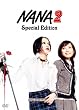 NANA 2 Special Edition