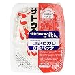 サトウのごはん コシヒカリ3食セット