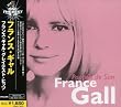フランス・ギャル・グレイテスト・ヒッツ