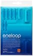 SANYO eneloop 電池スペーサー付充電器セット N-TG6SET