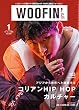 WOOFIN' (ウーフィン) 2007年 01月号 [雑誌]