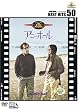 アニー・ホール [DVD]