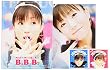 B.B.B.(ベリー・ビックリ・ボックス)