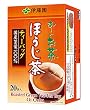 お~いお茶 ほうじ茶カップ用 ティーバッグ20袋
