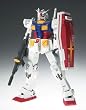 GUNDAM FIX FIGURATION METAL COMPOSITE #1001 GUNDAM Ver.Ka WITH G-FIGHTER