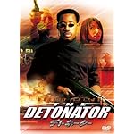 デトネーター