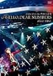 2006.10.6-fri-渋谷公会堂 HELLO,DEAR NUMBERS〈完全初回限定盤〉