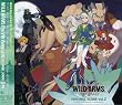 ワイルドアームズ ザ・フィフスヴァンガード オリジナルスコア Vol.2