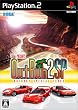アウトラン2 スペシャルツアーズ 初回限定版(音楽CD「コンピレーションアルバム」同梱)
