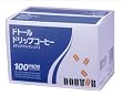 ドトールドリップコーヒー伝統焙煎オリジナルブレンド100p