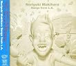 Noriyuki Makihara Songs from L.A.(DVD付)
