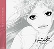 Shalom(DVD付)