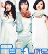 Perfume~Complete Best~(DVD付)