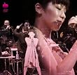 第一回林檎班大会の模様 [DVD]