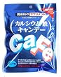 カルシウム・鉄キャンデー