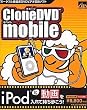 CloneDVD mobile