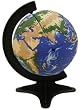 RUBIK’S EARTH (ルービックアース)
