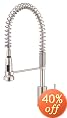 Danze Parma Single-Handle Pre-Rinse Faucet