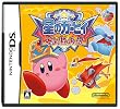 星のカービィ 参上! ドロッチェ団 特典 ニンテンドーDSLite専用 保護フィルム(下画面用1枚入)付き