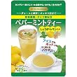 ティーブティック ペパーミントティー 100g