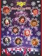 ネギま!? Magical X`mas DVD