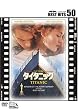 タイタニック [DVD]
