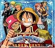 ONE PIECE SUPER BEST (初回限定盤)(DVD付)