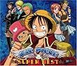 ONE PIECE SUPER BEST (通常盤)