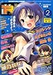 COMIC RIN (コミック・リン) 2007年 02月号 [雑誌]