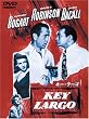 キー・ラーゴ [DVD]
