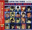 LUPIN The Best