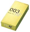 オカモト 003 リアルフィット 5個入り (2入り)
