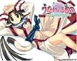 うたわれるもの デスクトップキャラクターズ  初回限定版