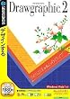 Drawgraphic2 (説明扉付きスリムパッケージ版)