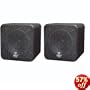 Pyle Home PCB4BK 4-Inch 200-Watt Mini Cube Bookshelf Speaker (Black)